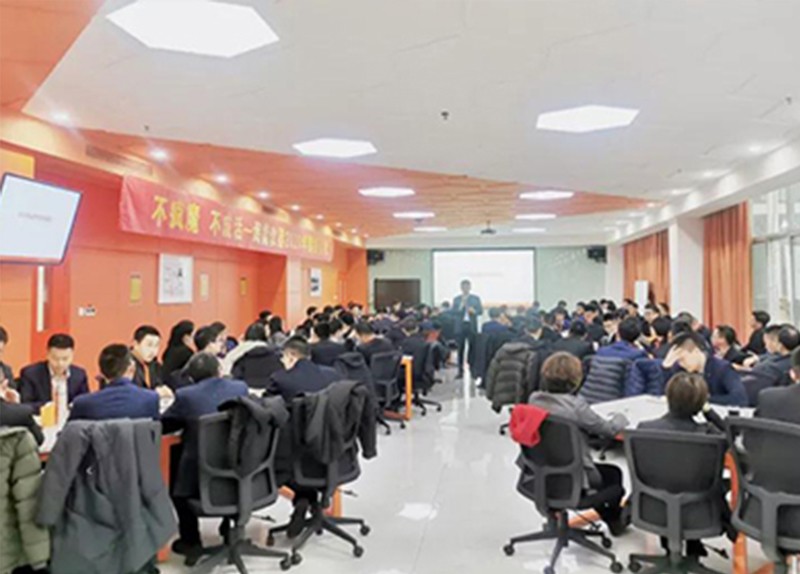勤練內(nèi)功，穩(wěn)中求進(jìn)——2020海能銷售年會