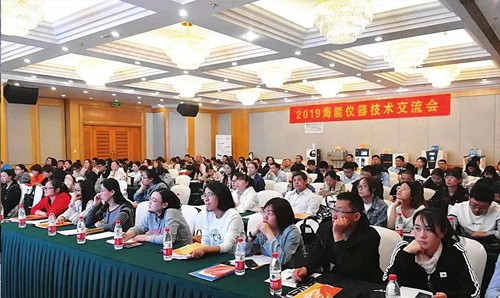 新局勢，新需求，新挑戰(zhàn)——海能、新儀技術(shù)交流會石家莊站