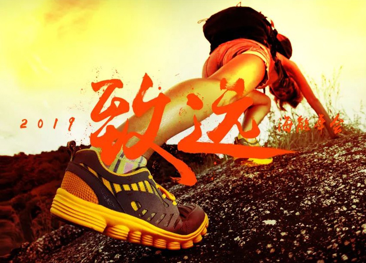致?遠(yuǎn)