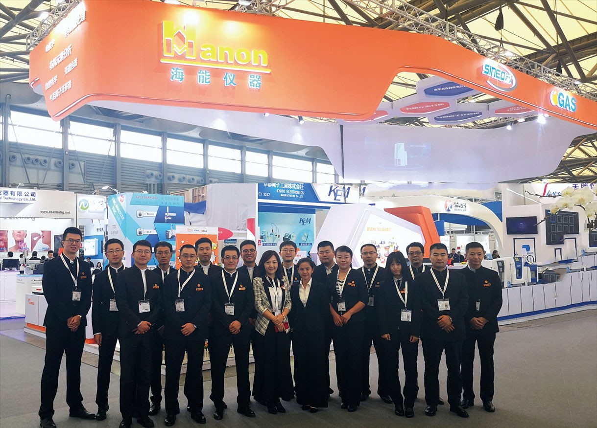 在analytica China 2018，感謝遇到您！