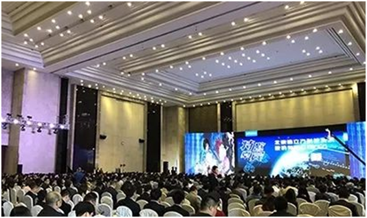 海能、新儀參加2019中國科學(xué)儀器發(fā)展年會