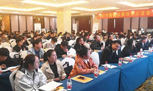 追求客戶的極致體驗——海能技術(shù)交流會鄭州站