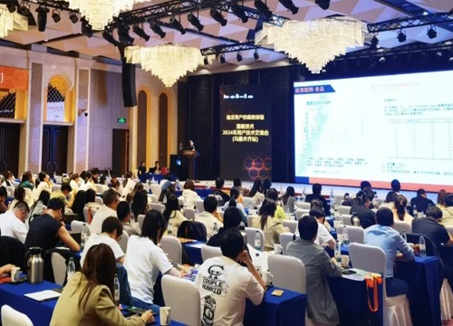 海能-新儀用戶、渠道商交流會——新疆、江蘇、四川站