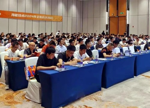 湖南、重慶、貴州、安徽、山東……海能—新儀渠道商、用戶交流會五省再啟新篇章